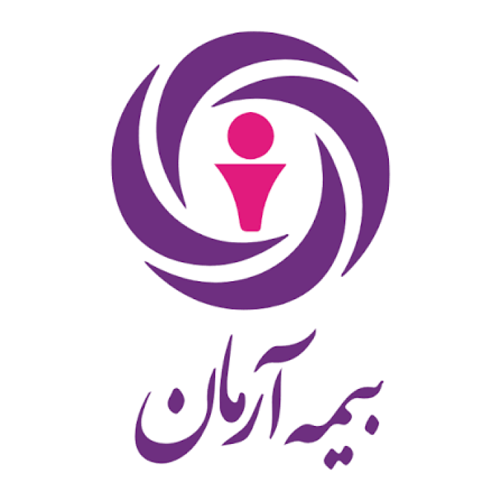 اطلاعیه شرکت بیمه آرمان درخصوص تداوم ارائه خدمات در ایام تعطیلات